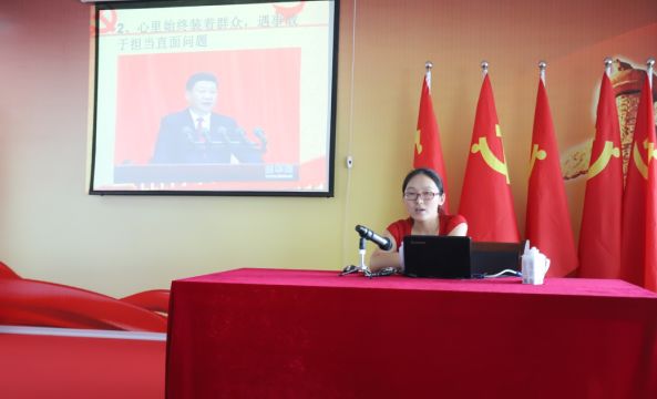 花花牛第一期入黨積極分子培訓(xùn)班開講啦！