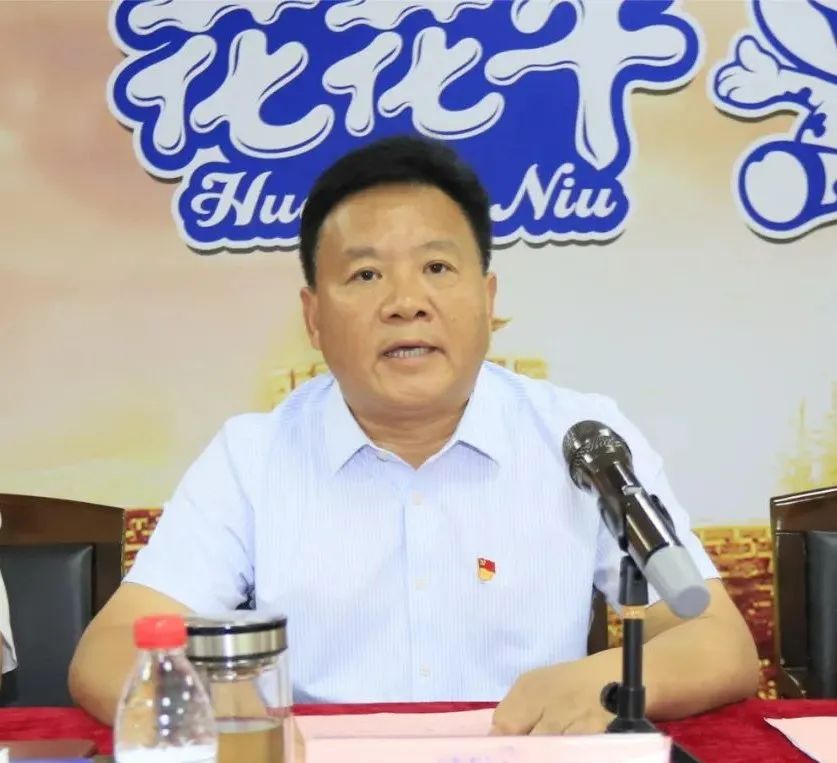 中國共產(chǎn)黨河南花花牛乳業(yè)集團(tuán)股份有限公司第二屆委員會(huì)第二次黨員大會(huì)勝利召開 中國共產(chǎn)黨河南花花牛乳業(yè)集團(tuán)股份有限公司第二屆委員會(huì)第二次黨員大會(huì)勝利召開