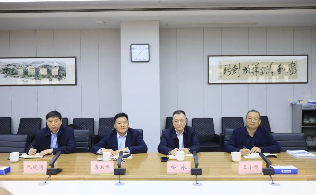 花花牛乳業(yè)集團(tuán)黨委書記、董事長唐洪峰一行赴中原食品實(shí)驗(yàn)室同中國工程院院士、中原食品實(shí)驗(yàn)室主任任發(fā)政座談交流