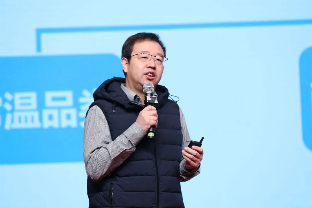 花花牛乳業(yè)30周年暨2024年客戶大會圓滿召開！