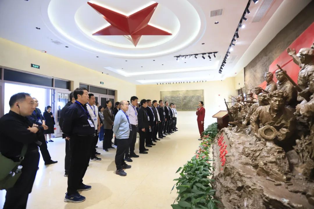 傳承紅色基因·踐行初心使命 | 花花牛乳業(yè)集團黨務(wù)干部赴河南大別山干部學(xué)院開展綜合素質(zhì)提升教育培訓(xùn) 傳承紅色基因·踐行初心使命 | 花花牛乳業(yè)集團黨務(wù)干部赴河南大別山干部學(xué)院開展綜合素質(zhì)提升教育培訓(xùn)