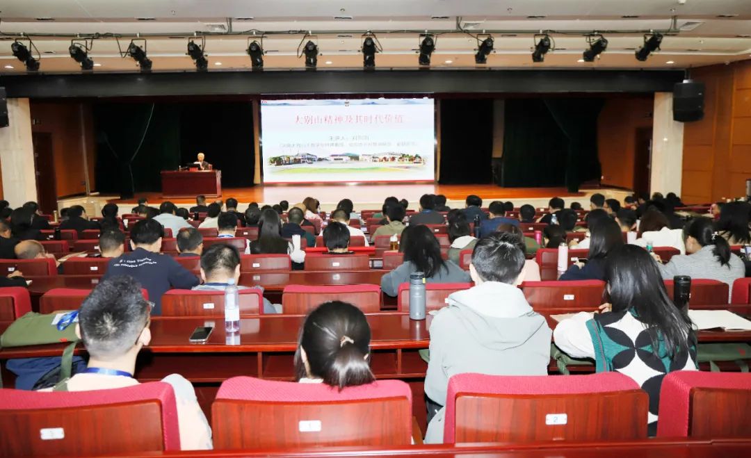 傳承紅色基因·踐行初心使命 | 花花牛乳業(yè)集團黨務(wù)干部赴河南大別山干部學(xué)院開展綜合素質(zhì)提升教育培訓(xùn) 傳承紅色基因·踐行初心使命 | 花花牛乳業(yè)集團黨務(wù)干部赴河南大別山干部學(xué)院開展綜合素質(zhì)提升教育培訓(xùn)