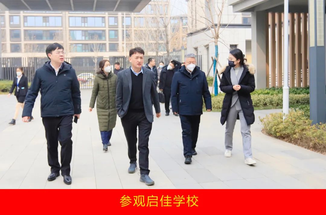 新年開新局 合作促發(fā)展丨佳木斯市委常委、副市長(zhǎng)閆志剛一行蒞臨花花牛乳業(yè)集團(tuán)及佳田企業(yè)考察座談