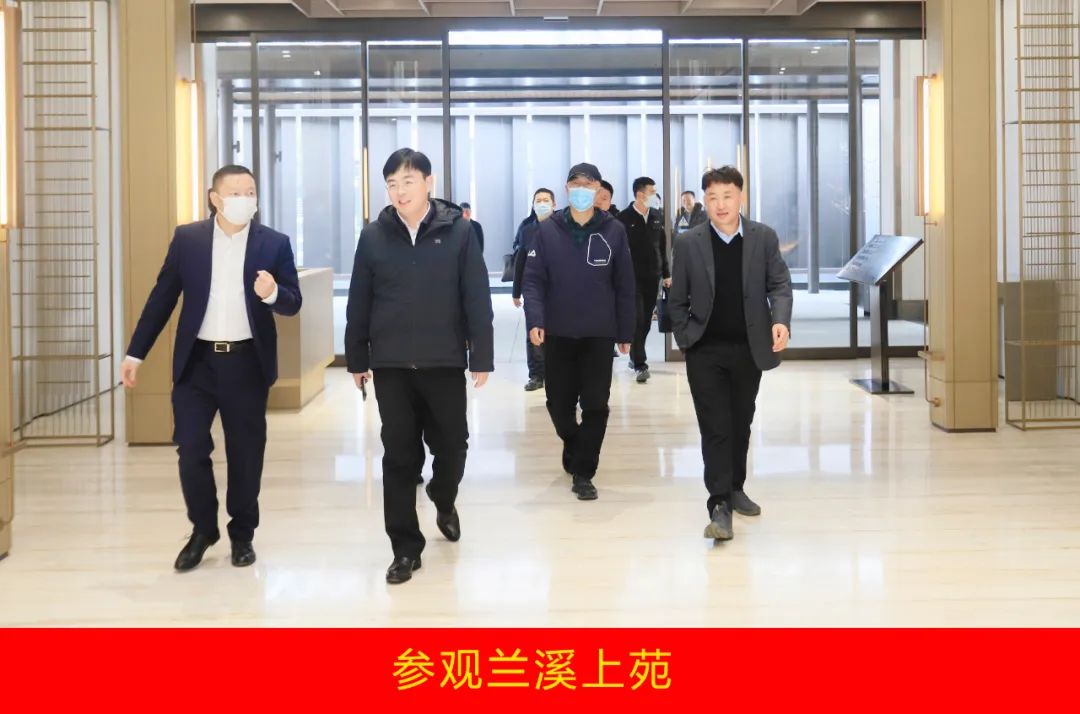 新年開新局 合作促發(fā)展丨佳木斯市委常委、副市長(zhǎng)閆志剛一行蒞臨花花牛乳業(yè)集團(tuán)及佳田企業(yè)考察座談