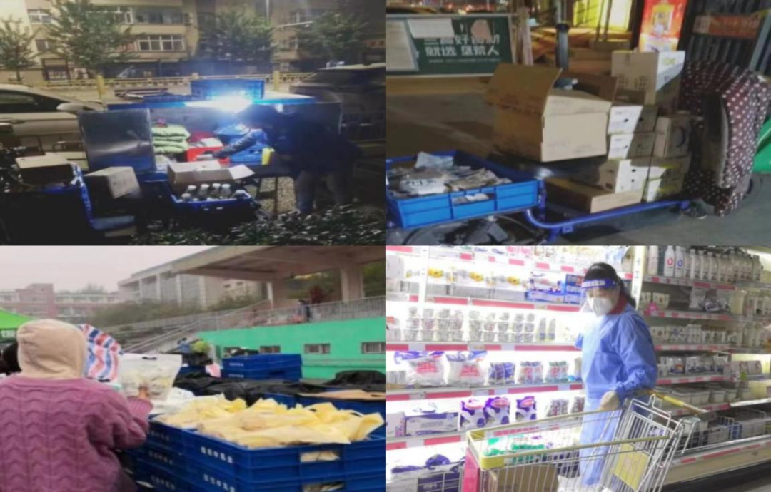 @全體花花牛人：請(qǐng)珍惜你的崗位，請(qǐng)善待我們共同的“花花?！?！