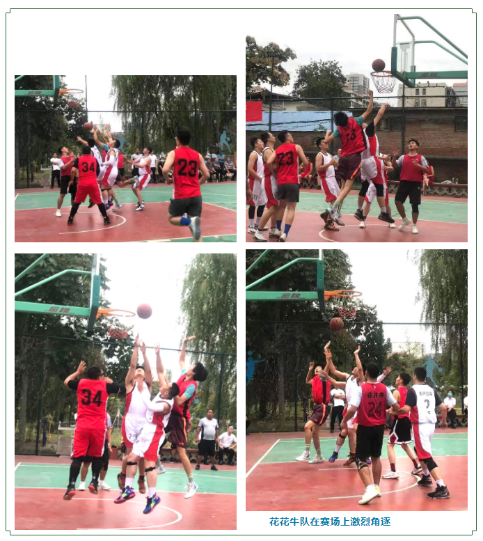 花花牛冠軍丨2022年河南省鄭州種畜場籃球聯(lián)賽圓滿結束 花花牛冠軍丨2022年河南省鄭州種畜場籃球聯(lián)賽圓滿結束