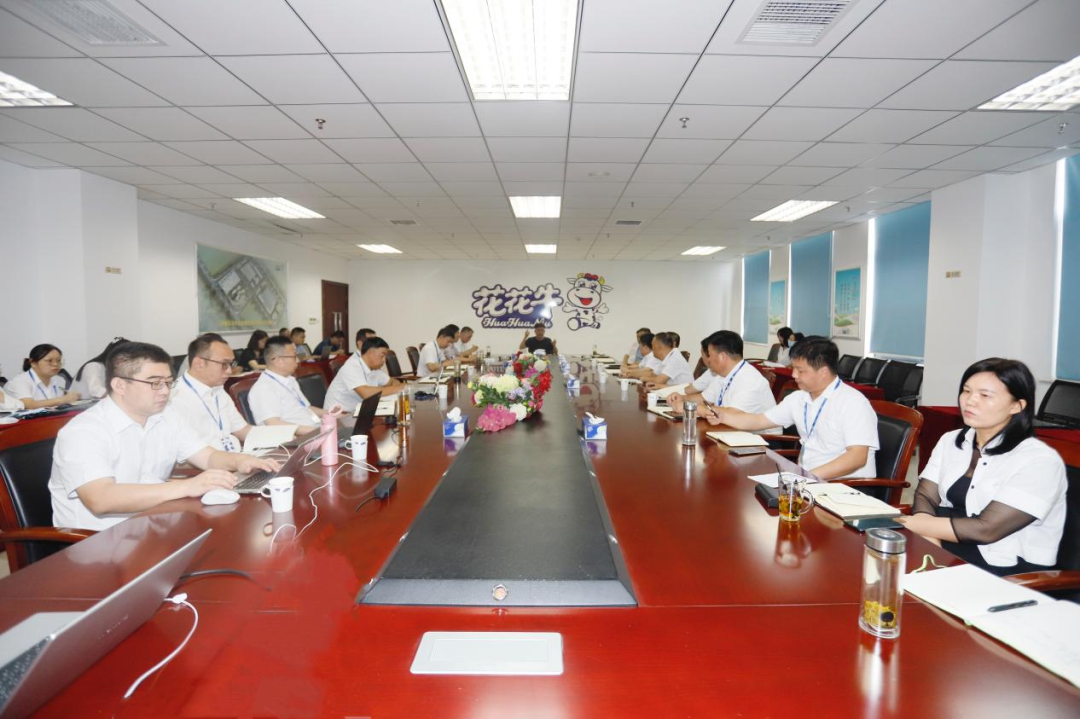 繼往開(kāi)來(lái) · 再創(chuàng)輝煌 | 花花牛乳業(yè)集團(tuán)召開(kāi)9月?tīng)I(yíng)銷、養(yǎng)殖及飼料月度經(jīng)營(yíng)工作會(huì)議