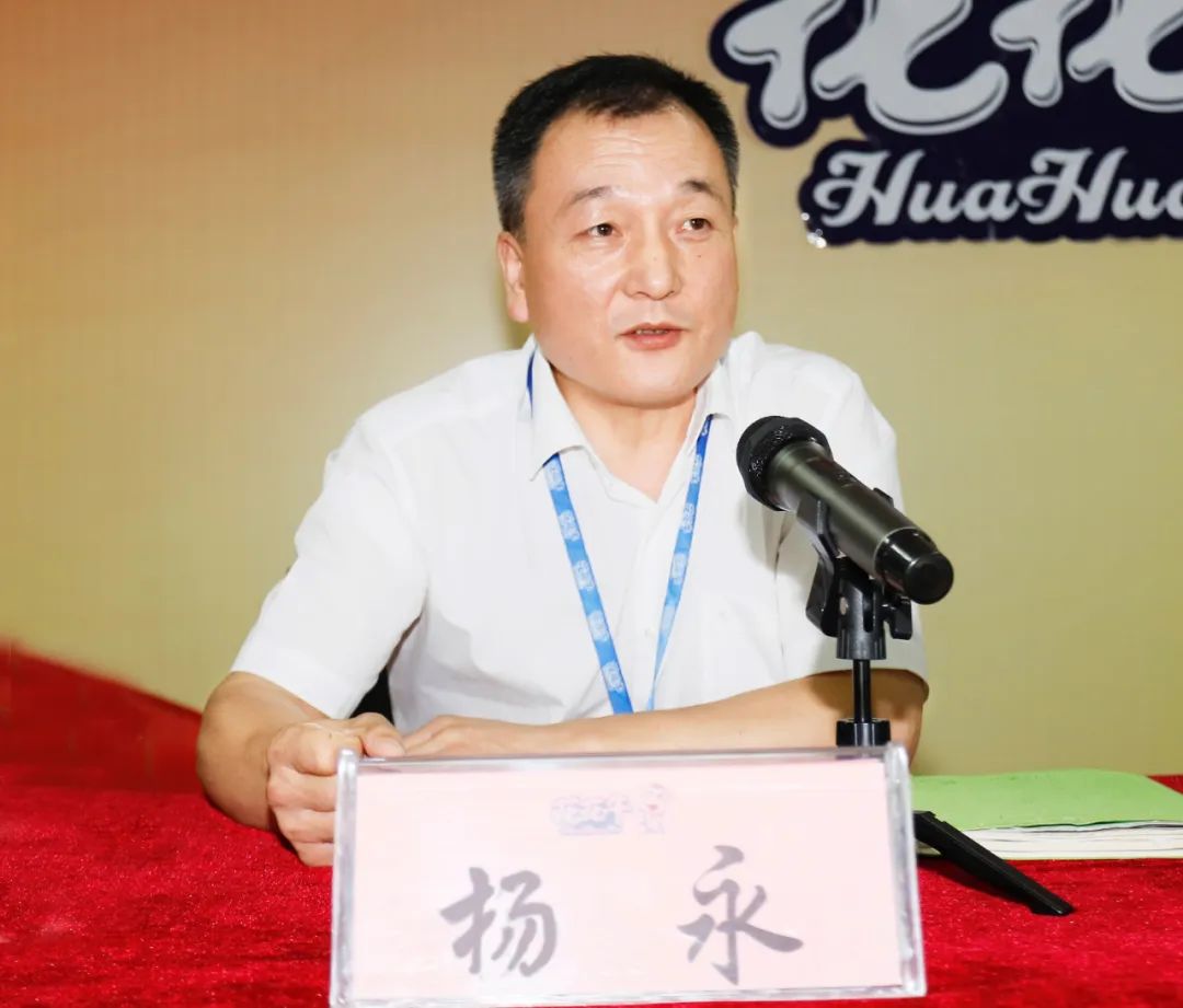 鼓足干勁·再創(chuàng)輝煌 | 花花牛乳業(yè)集團召開經(jīng)銷商座談會 鼓足干勁·再創(chuàng)輝煌 | 花花牛乳業(yè)集團召開經(jīng)銷商座談會