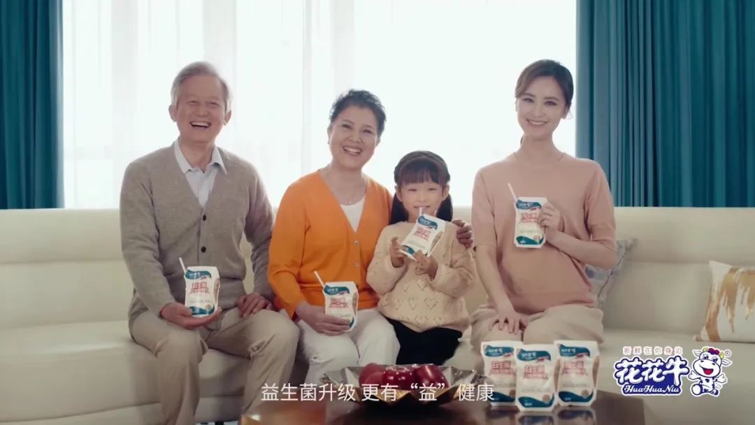 凝心聚力·贏創(chuàng)未來(lái) | 花花牛乳業(yè)集團(tuán)召開(kāi)營(yíng)銷、養(yǎng)殖及飼料經(jīng)營(yíng)工作會(huì)議