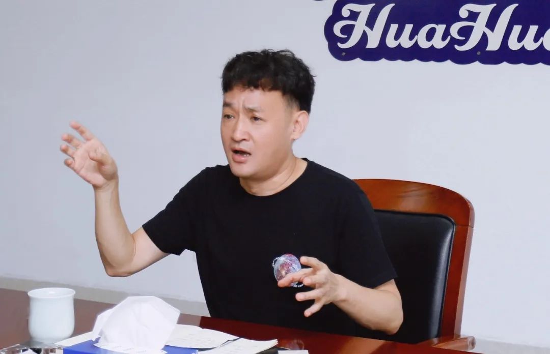 凝心聚力·贏創(chuàng)未來(lái) | 花花牛乳業(yè)集團(tuán)召開(kāi)營(yíng)銷、養(yǎng)殖及飼料經(jīng)營(yíng)工作會(huì)議