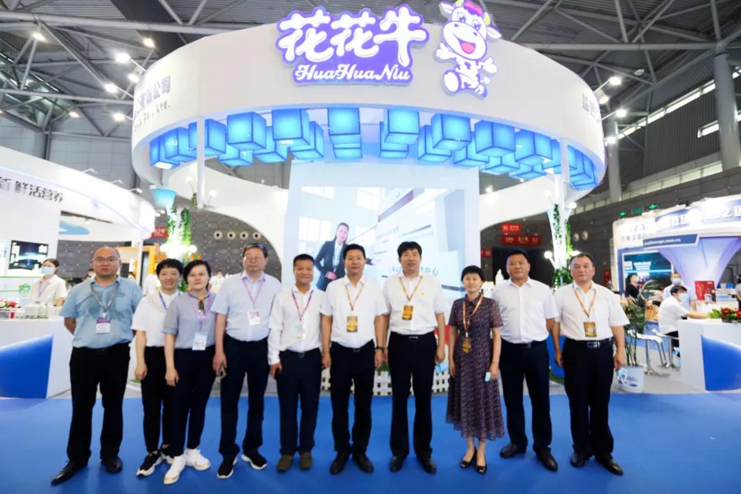 第十二屆中國奶業(yè)大會(huì)、中國奶業(yè)展覽會(huì)暨2021中國奶業(yè)20強(qiáng)（D20）峰會(huì)在合肥盛大召開