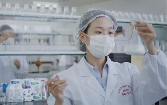 喜報 | 河南花花牛乳業(yè)集團(tuán)企業(yè)技術(shù)中心被認(rèn)定為 河南省企業(yè)技術(shù)中心