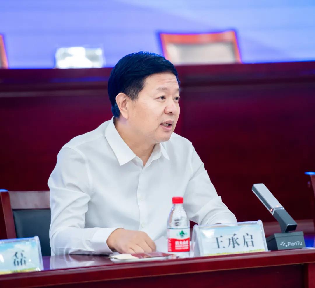 花花牛| 蘭考縣人民政府與蒙牛、花花牛達(dá)成戰(zhàn)略合作 助力河南奶業(yè)高質(zhì)量發(fā)展