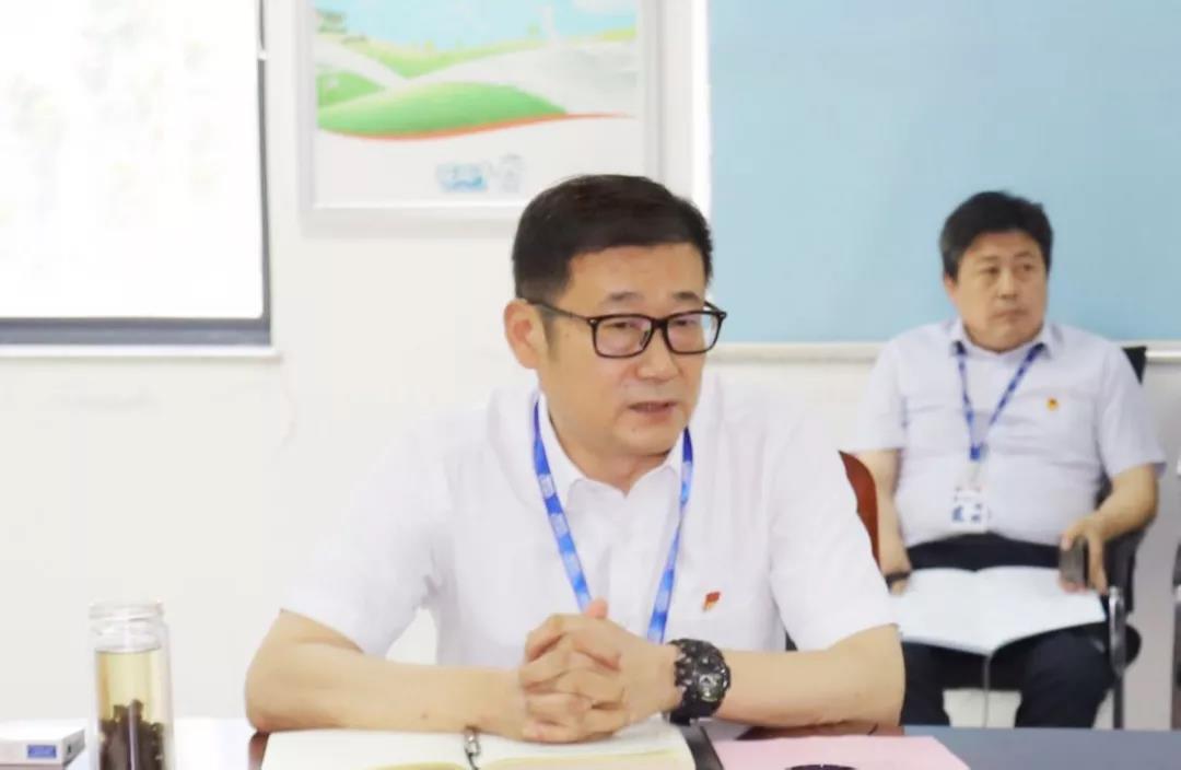 河南花花牛乳業(yè)集團(tuán)2020年上半年經(jīng)營(yíng)工作會(huì)議召開(kāi) 河南花花牛乳業(yè)集團(tuán)2020年上半年經(jīng)營(yíng)工作會(huì)議召開(kāi)