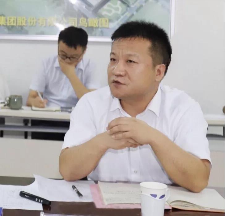 河南花花牛乳業(yè)集團(tuán)2020年上半年經(jīng)營(yíng)工作會(huì)議召開(kāi) 河南花花牛乳業(yè)集團(tuán)2020年上半年經(jīng)營(yíng)工作會(huì)議召開(kāi)