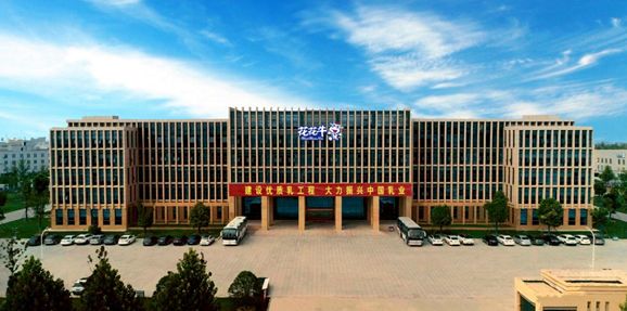 花花牛 | 疾風(fēng)來臨，你是不是勁草？