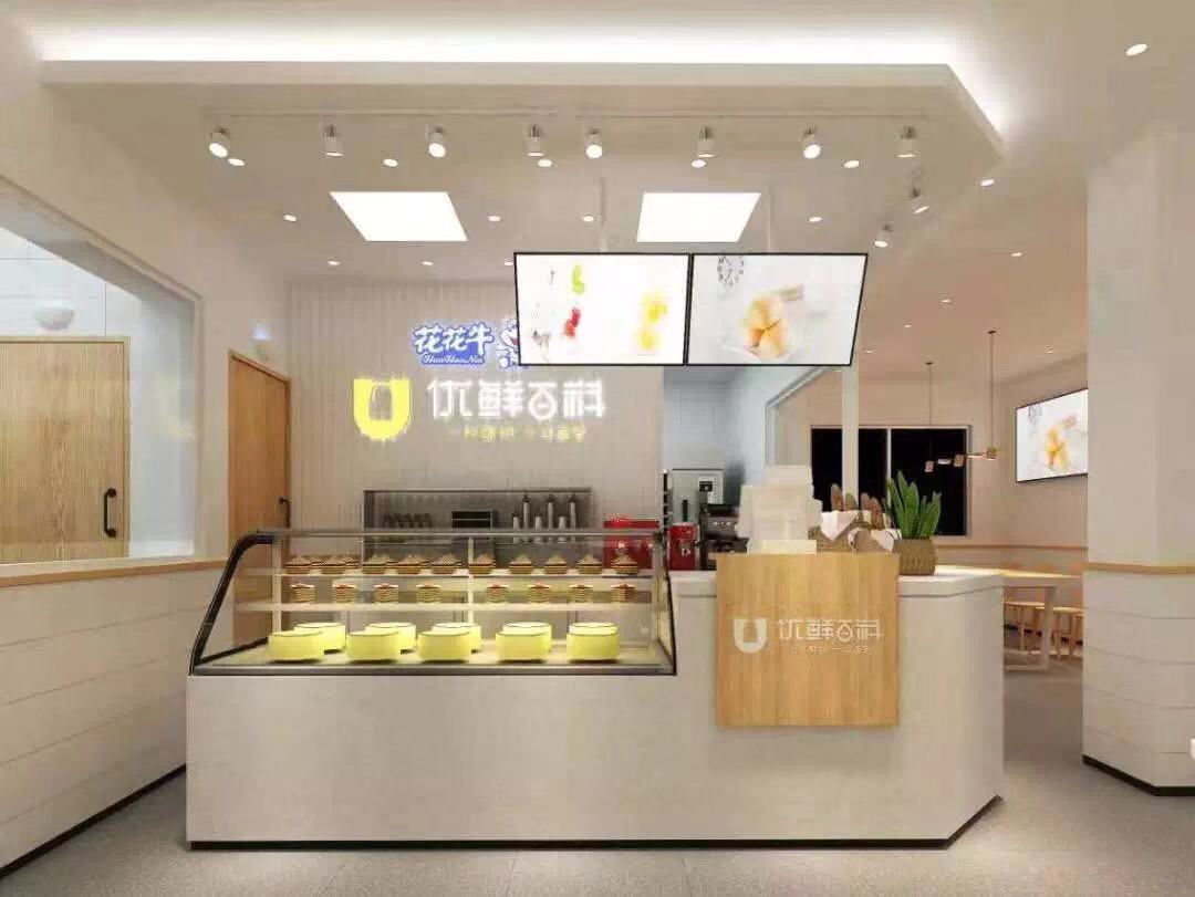 喜報(bào)！花花牛董事長(zhǎng)關(guān)曉彥再獲”優(yōu)秀企業(yè)家”稱號(hào)