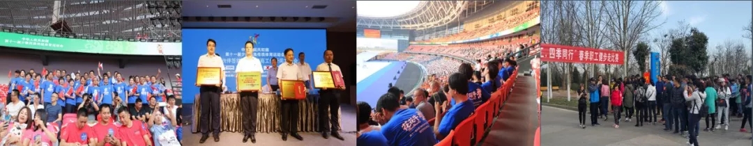 喜報(bào)！花花牛董事長(zhǎng)關(guān)曉彥再獲”優(yōu)秀企業(yè)家”稱號(hào)