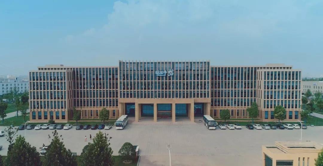 鄭州市委副書記、市長王新偉蒞臨花花牛乳業(yè)集團調研