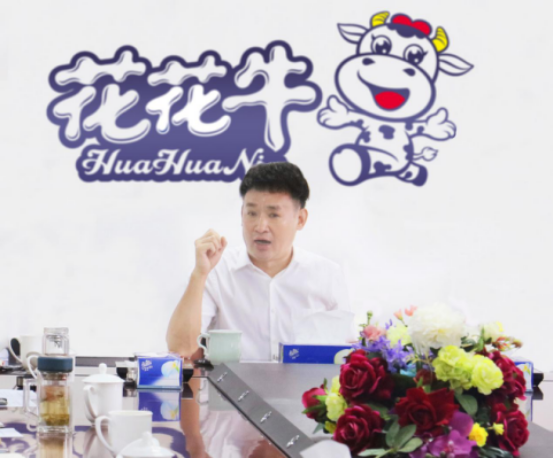 樹立信心、積蓄力量、厚積薄發(fā)、共享成果—花花牛乳業(yè)集團(tuán)召開2019年半年度工作總結(jié)會
