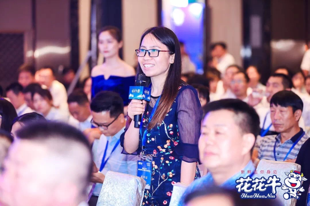 花花牛輕覺上市暨優(yōu)質(zhì)乳工程認證發(fā)布會，盛大啟幕！