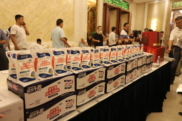 質(zhì)量第一！2018年全國“質(zhì)量月”全面啟動