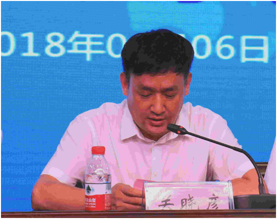 “健康中原，牛奶伴您行——花花牛乳業(yè)集團2018中國小康牛奶行動” 公益助學啟動儀式隆重舉行