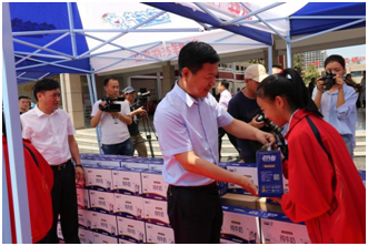 “健康中原，牛奶伴您行——花花牛乳業(yè)集團2018中國小康牛奶行動” 公益助學啟動儀式隆重舉行