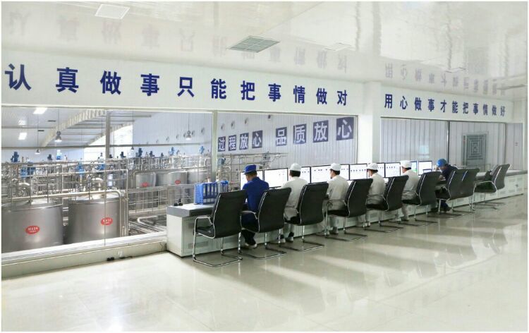 走進工廠 走進工廠