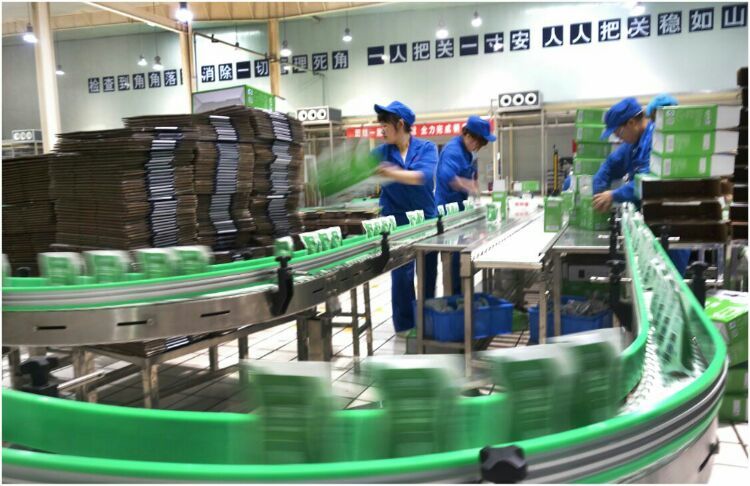 走進工廠 走進工廠