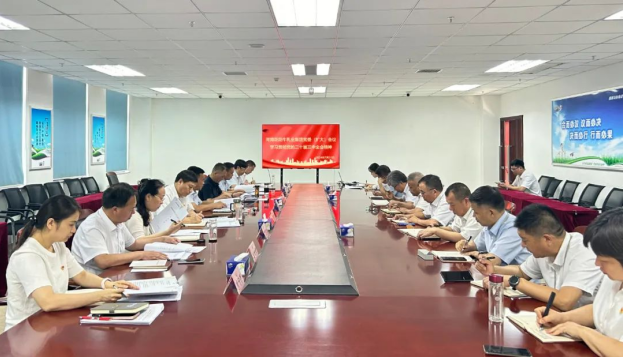 深入學(xué)習(xí)貫徹黨的二十屆三中全會精神丨領(lǐng)會全會精神 凝聚奮進(jìn)力量