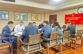 河南花花牛乳業(yè)集團(tuán)黨委領(lǐng)導(dǎo)班子召開2024年度民主生活會(huì)