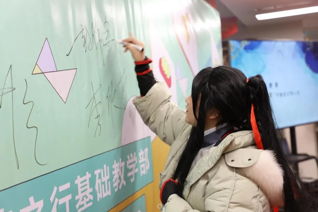 新年第一展，你打卡了嗎？江蘇畫(huà)室老師帶你來(lái)打卡！4