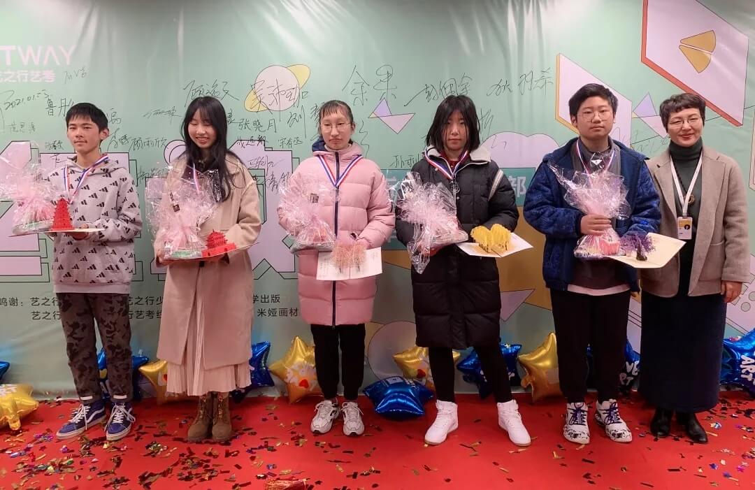新年第一展，你打卡了嗎？江蘇畫(huà)室老師帶你來(lái)打卡！16