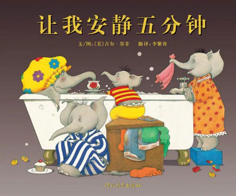 南京畫(huà)室少兒培訓(xùn)哪家好？用藝術(shù)的力量，優(yōu)化孩子成長(zhǎng)