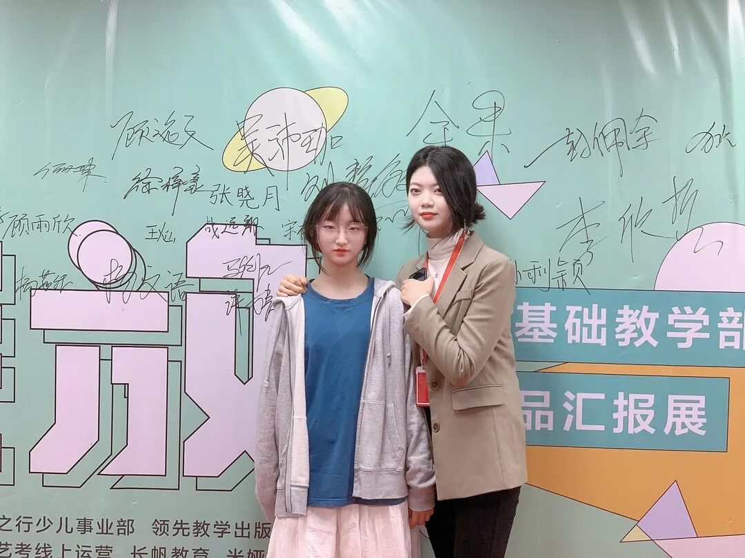 新年第一展，你打卡了嗎？江蘇畫(huà)室老師帶你來(lái)打卡！18